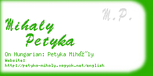 mihaly petyka business card